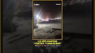 US-Iran War: Strike Hits Maritime Control Tower in Southeastern Iran's Chabahar | WION Shorts