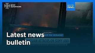 Latest news bulletin | July 25th, 2026 – Evening