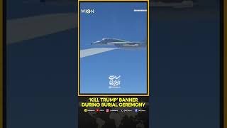 Fighter Jet Escorts Khamenei’s Coffin to Mashhad
