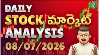 Stock Market Educational Update on 8th July 2026