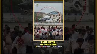 CM Samrat Choudhary’s Helicopter Faces Mid-Air Crisis Near Hajipur | WION Shorts
