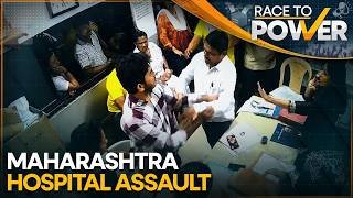 Shiv Sena Shinde Faction Leader Accused of Beating Up a Female Doctor | WION | Race To Power