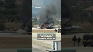 Greek Air Force F-16 makes emergency landing after catching fire
