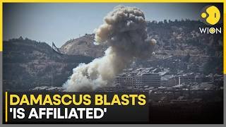Damascus Attacks: IS-Cell Linked Behind Attacks Captured, Says Syria | WION News