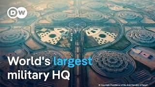 Egypt's massive 'Octagon' complex: Architecture of a totalitarian state | DW News