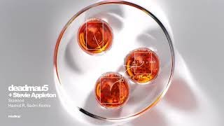 deadmau5, Hamid R. Sadri - Science (Hamid R. Sadri Remix)