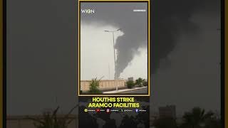 Smoke Over Jizan After Houthis Target Saudi Aramco Sites | WION Shorts