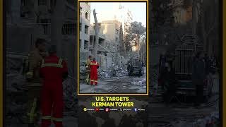 U.S. Airstrikes Hit Communications Infrastructure in Iran’s Kerman Province | WION Shorts