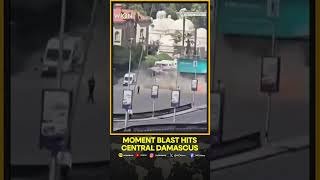 EXPLOSIVE FOOTAGE: Explosion Rocks Central Damascus | WION Shorts