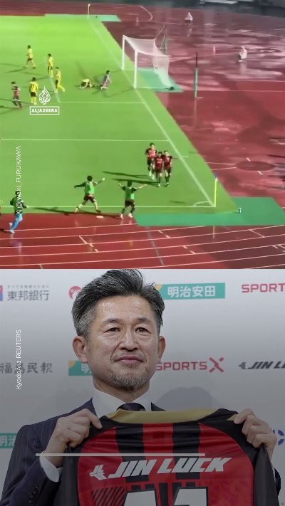 World’s oldest professional footballer scores first goal in years