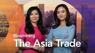 Chips Selloff Deepens Amid AI Angst | The Asia Trade 7/17/2026