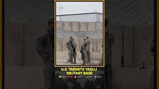 U.S. Forces Strike Military Installation Near Yasuj, Iran | WION Shorts