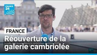 Louvre : réouverture de la galerie d'Apollon, lieu du cambriolage d'octobre 2025 • FRANCE 24