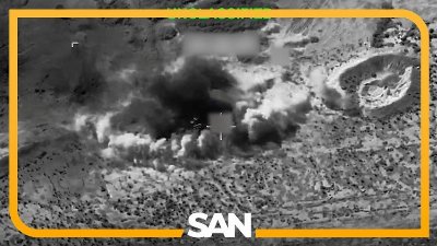 US strikes Iran for fourth consecutive night, freezes more than $130M in assets