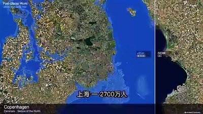Sea Level Rise +65m: 12 Cities Under Water | Satellite Flyover