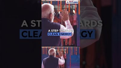 PM Modi Flags Off India's FIRST Hydrogen Powered Train | WATCH