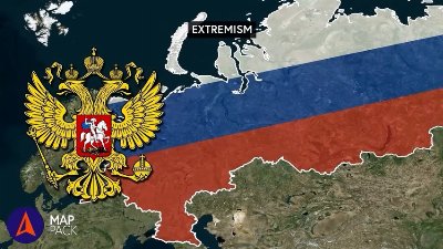 2 Hours of Places The World Doesn't Want You to See