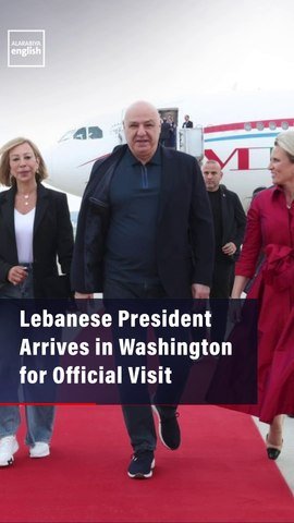 Lebanese President Arrives in Washington for Official Visit