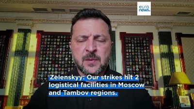 Latest news bulletin | July 19th, 2026 – Midday