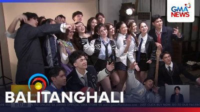 Anong Latest? (July 20, 2026) | Balitanghali