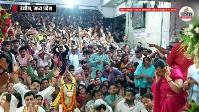 उज्जैन: श्री महाकाल की दिव्य भस्म आरती, सोमवार को उमड़ा श्रद्धालुओं का सैलाब