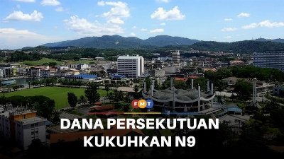 Peruntukan pembangunan daripada persekutuan perkukuh potensi N Sembilan