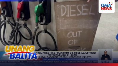 Panayam kay Dir. Rino Abad, DOE Oil Management Bureau (July 21, 2026) | Unang Balita