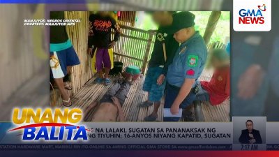 11-anyos na lalaki, sugatan sa pananaksak ng kaniyang tiyuhin; 16-anyos niyang kapatid, sugatan | Unang Balita