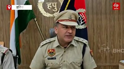 फर्जी इन्वेस्टमेंट ऐप से 2.65 करोड़ की ठगी, अंतरराष्ट्रीय गैंग के 6 आरोपी गिरफ्तार