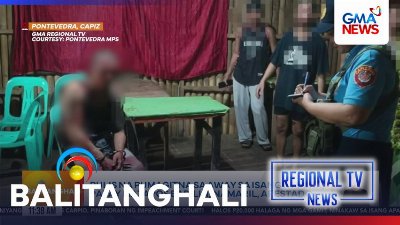 Regional TV News (July 21, 2026) | Balitanghali