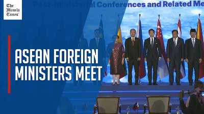 Asean's top diplomats meet in shadow of US-Iran conflict