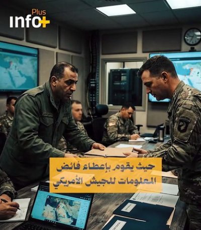 الدور الأردني في الحرب (٣) ذراع ضد الإسلام