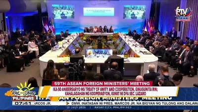 DFA Sec. Lazaro, binigyang-diin sa 59th ASEAN Foreign Ministers’ Meeting ang pangangailangan ng solusyon sa "3Us" na kinakaharap ng mundo | ulat ni Gab Villegas