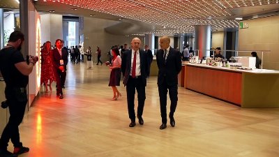 Chancellor arrives at business reception