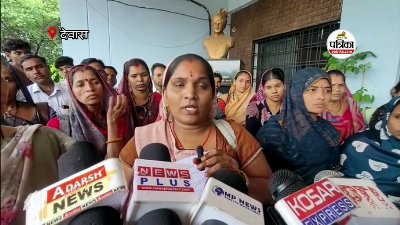 कमीशन बढ़ाने की मांग को लेकर प्रदर्शन