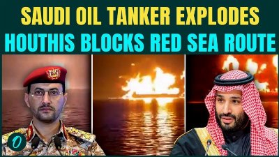 Saudi Oil Tanker HIT in Red Sea: Houthis Target Saudi Oil Tanker Encelia | Global Markets SHAKEN