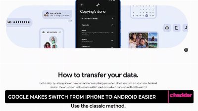 Google Makes Switch from iPhone to Android Easier