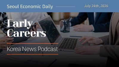 Why 6 in 10 Quit Their First Job | July 24 2026