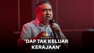 DAP tak cadang keluar kerajaan, tinggalkan Anwar, kata Loke