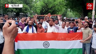CJP आंदोलन के बाच दिल्ली पुलिस की बड़ी कार्रवाई, छात्रों को भड़काने वाले 480 से अधिक पाकिस्तानी सोशल मीडिया अकाउंट्स ब्लॉक