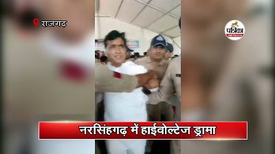 भाजपा-कांग्रेस में हुई तकरार