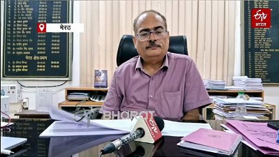 मेरठ में सावन की 'हाईटेक' तैयारी: करंट से बचाएंगे PVC पाइप, रास्तों पर तैनात हुए कैटल और डॉग कैचर