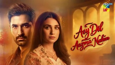 Aye_Dil_Aazma_Nahin_-_Episode_02_[Eng_Sub]_-_04_04_2026__-_[_Mirza_Zain_Baig___Hina_Tariq_]_-_HUM_TV(360p)