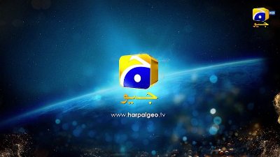 Muhafiz Episode 36 [Eng Sub] Presented by Brighto Paints   Junaid Khan - Momina Iqbal   4th Aug 2026