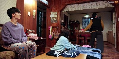 Dream to You 2026 Episode 12 | English Sub