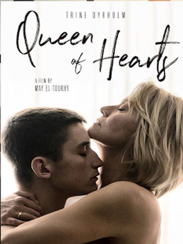 Queen Of Hearts - Full Movie  🍉💚FULL MOVIES ENGLISH SUB (2026)
