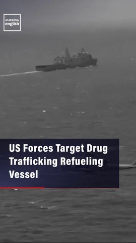 US Forces Target Drug Trafficking Refueling Vessel