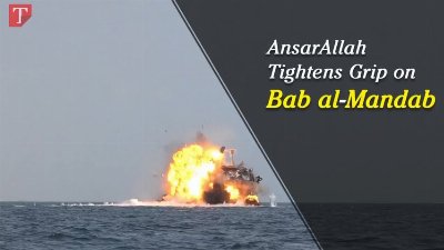 Spectrum: AnsarAllah Tightens Grip on Bab al-Mandab