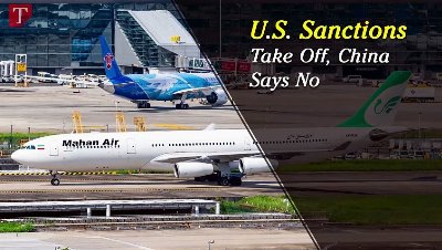 U.S. Sanctions Take Off, China Says No