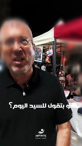 باقون على درب السيد حسن نصر اللَّه حتى آخر نفس | 2026-09-27